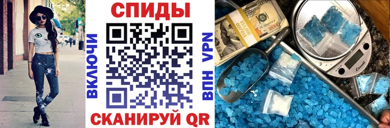 Амфетамин Premium  Купить закладки  Бирск 
