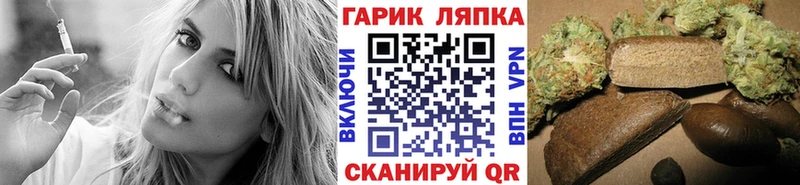 Купить закладки  Бирск  ГАШИШ хэш 