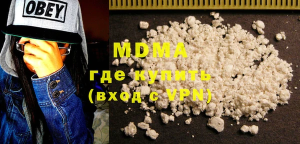 мяу мяу мука Гусев