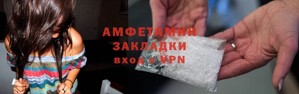 мяу мяу мука Гусев