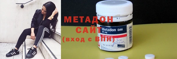 мяу мяу мука Гусев