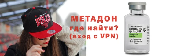 мяу мяу мука Гусев