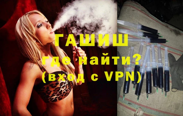 мяу мяу мука Гусев