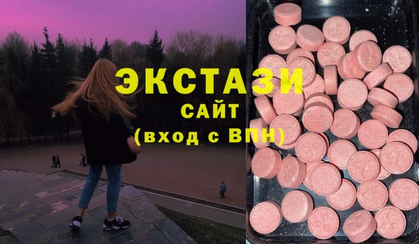 мяу мяу мука Гусев
