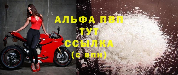 мяу мяу мука Гусев