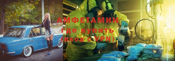 мяу мяу мука Гусев