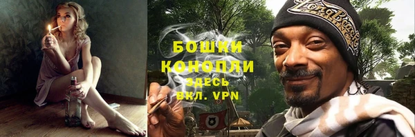 мяу мяу мука Гусев
