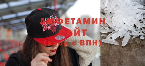 мяу мяу мука Гусев